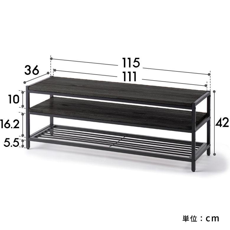 テレビ台 収納 TVラック ロータイプ テレビラック 黒 tv台 ローボード 幅115 AV ボード TV オーディオラック 収納 アイアン 棚 タバス TABAS 西海岸 63081-cbk | ELEMENTS（インテリア） | 09