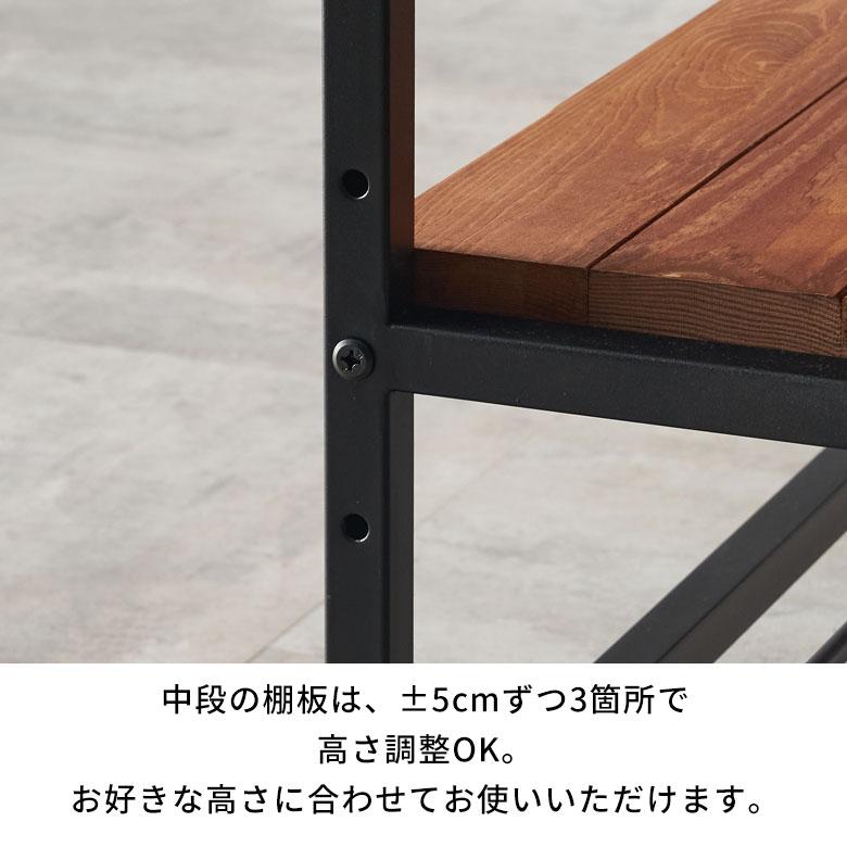 テレビ台 収納 ローボード TVラック テレビラック 幅115cm 大型テレビ オーディオボード avラック avボード tvボード オーディオラック tv台 収納付き 63081 | ELEMENTS（インテリア） | 13