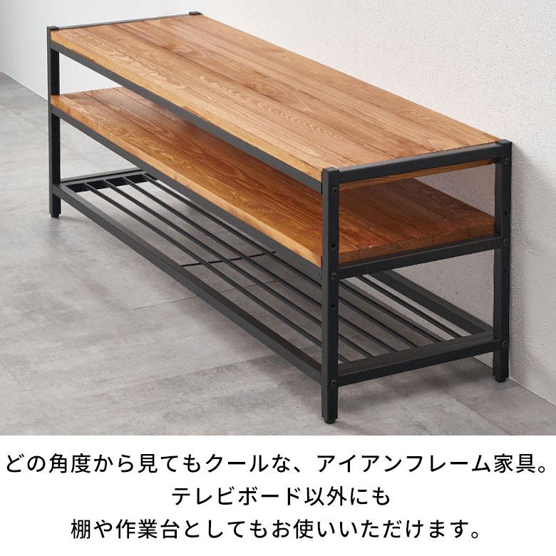 テレビ台 収納 ローボード TVラック テレビラック 幅115cm 大型 テレビ台 収納 ローボード TVラック テレビラック 幅115cm 大型
