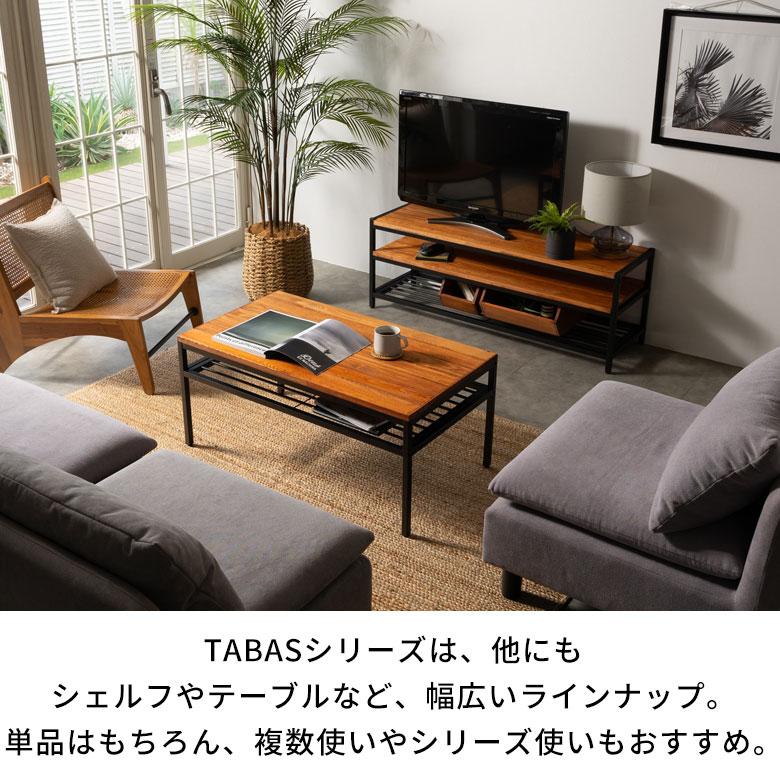 テレビ台 収納 ローボード TVラック テレビラック 幅115cm 大型 テレビ台 収納 ローボード TVラック テレビラック 幅115cm 大型