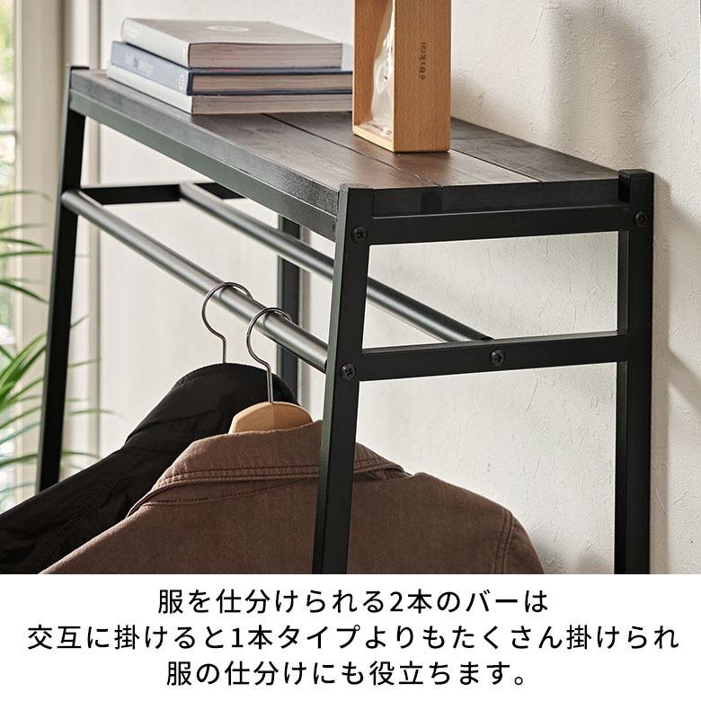 ハンガーラック 木製 コートハンガー 幅80cm アイアン アイアンフレーム 黒 ハンガーシェルフ 玄関 スチール シンプル スリム タバス TABAS 西海岸 63090-cbk | ELEMENTS（インテリア） | 13