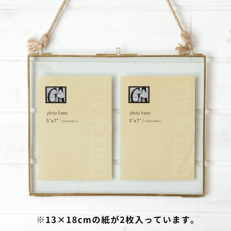 フォトフレーム ハンギングタイプ ガラス 真鍮 ゴールド 63260 | ELEMENTS（インテリア） | 02