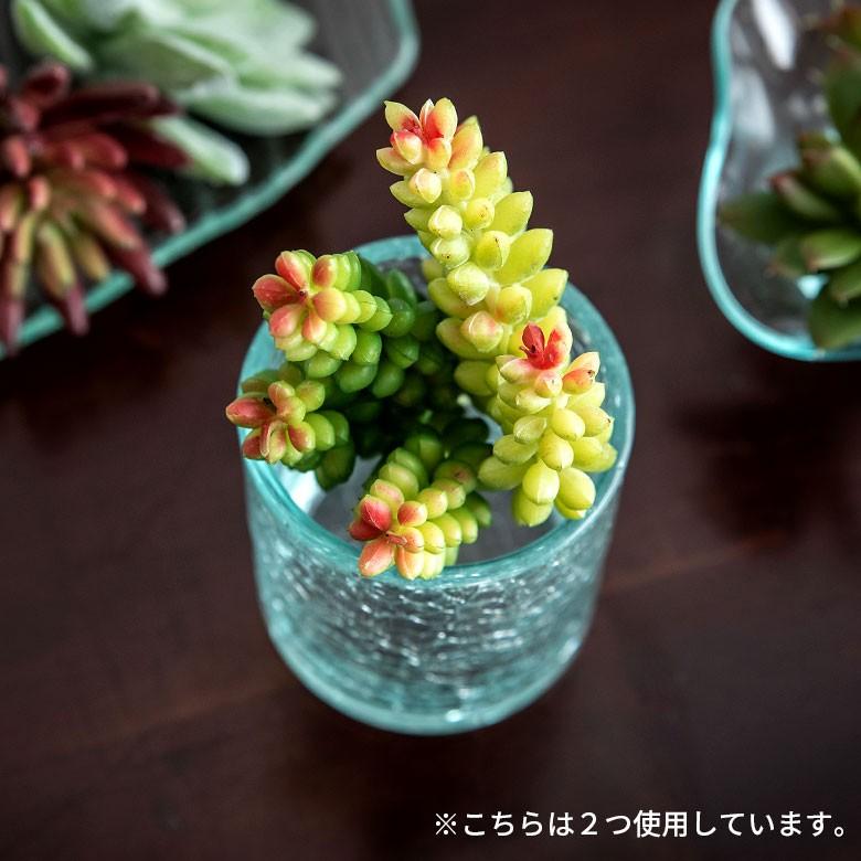 人工観葉植物 多肉植物 フェイクグリーン セダムモルガニューム H