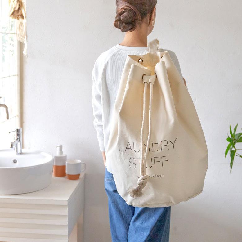 ランドリーバスケット 脱衣かご 洗濯かご コットン 洗濯物入れ ランドリーバッグ 持ち手つき かご おしゃれ 折りたたみ 6350 | ELEMENTS（インテリア） | 20