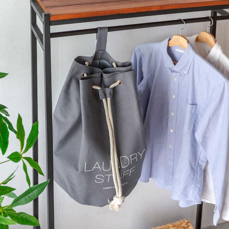 ランドリーバスケット 脱衣かご 洗濯かご コットン 洗濯物入れ ランドリーバッグ 持ち手つき かご おしゃれ 折りたたみ 6350 | ELEMENTS（インテリア） | 07