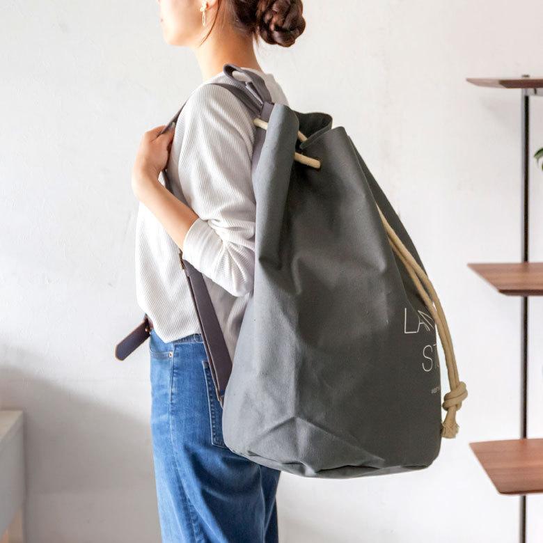 ランドリーバスケット 脱衣かご 洗濯かご コットン 洗濯物入れ ランドリーバッグ 持ち手つき かご おしゃれ 折りたたみ 6350 | ELEMENTS（インテリア） | 08