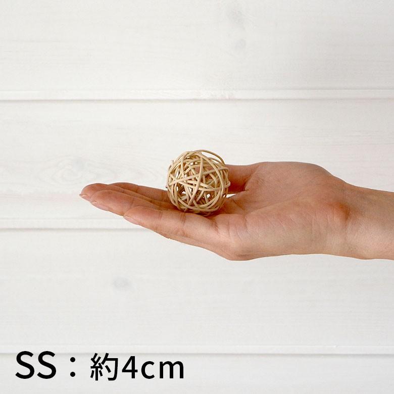 置き物 オブジェ 飾り ラタンボール 装飾 オーナメント デコレーション ナチュラル インテリア 西海岸 ビーチハウス 男前 SSサイズ 6366 | ELEMENTS（インテリア） | 01
