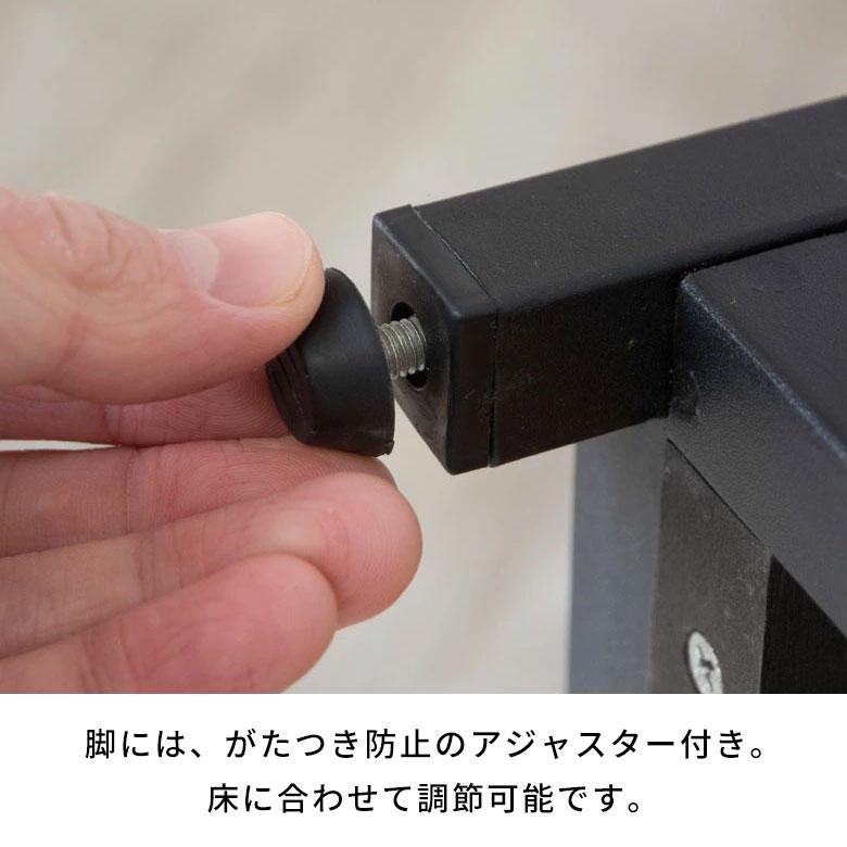 シューズラック 靴棚 6段 靴箱 おしゃれ 下駄箱 オープン 木製 玄関 収納 無垢 アイアン 天然木 靴 12足 黒 アイアンフレーム タバス TABAS 西海岸 63700-cbk | ELEMENTS（インテリア） | 15