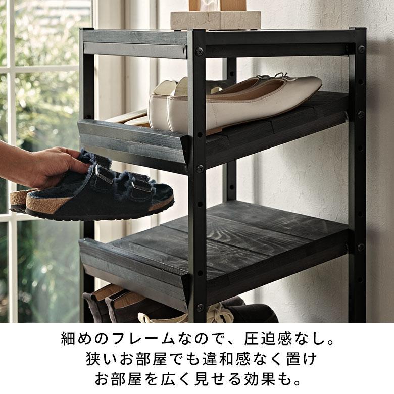 シューズラック 靴棚 6段 靴箱 おしゃれ 下駄箱 オープン 木製 玄関 収納 無垢 アイアン 天然木 靴 12足 黒 アイアンフレーム タバス TABAS 西海岸 63700-cbk | ELEMENTS（インテリア） | 03