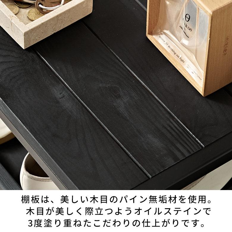 シューズラック 靴棚 6段 靴箱 おしゃれ 下駄箱 オープン 木製 玄関 収納 無垢 アイアン 天然木 靴 12足 黒 アイアンフレーム タバス TABAS 西海岸 63700-cbk | ELEMENTS（インテリア） | 04