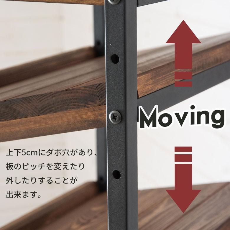 シューズラック 5段 木製 無垢材 アイアン 12足 ブラウン タバス TABASシリーズ 63700 | ELEMENTS（インテリア） | 10