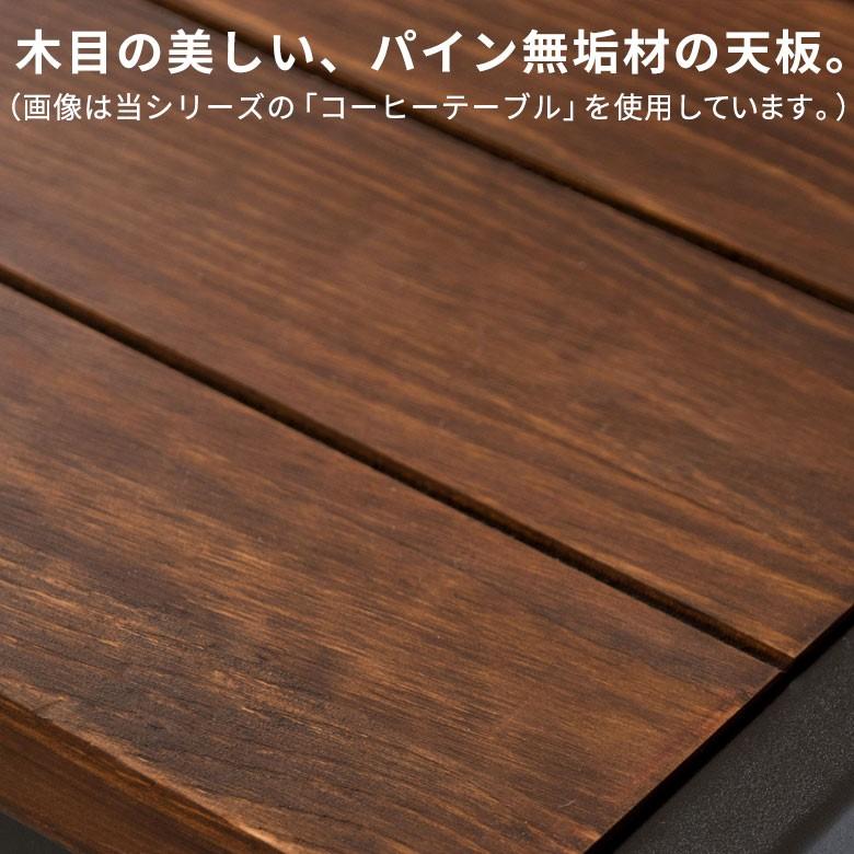 サイドテーブル ベッドサイドテーブル 天然木製 無垢材 アイアンフレーム ソファテーブル ブラウン おしゃれ 63702 | ELEMENTS（インテリア） | 14