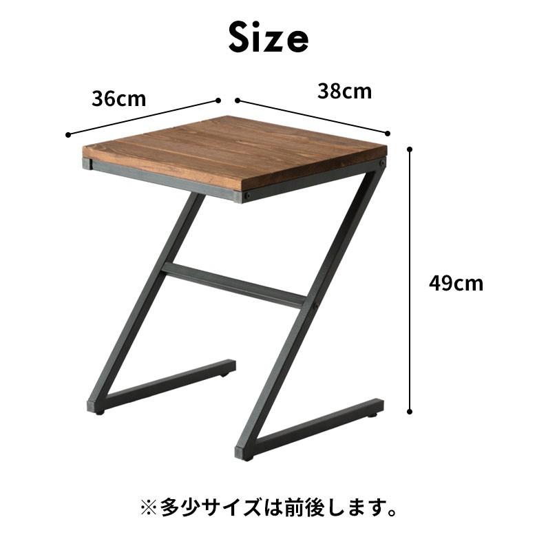 サイドテーブル ベッドサイドテーブル 天然木製 無垢材 アイアンフレーム ソファテーブル ブラウン おしゃれ 63702 | ELEMENTS（インテリア） | 08