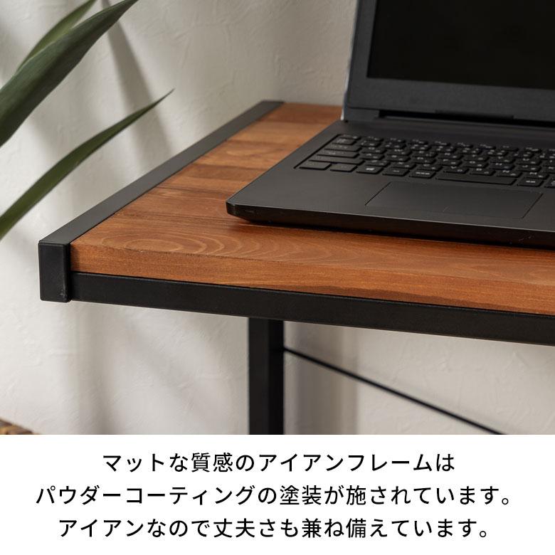 デスク パソコンデスク PCデスク 木製 天然木 アイアン ブラウン タバス TABASシリーズ 63704 | ELEMENTS（インテリア） | 11