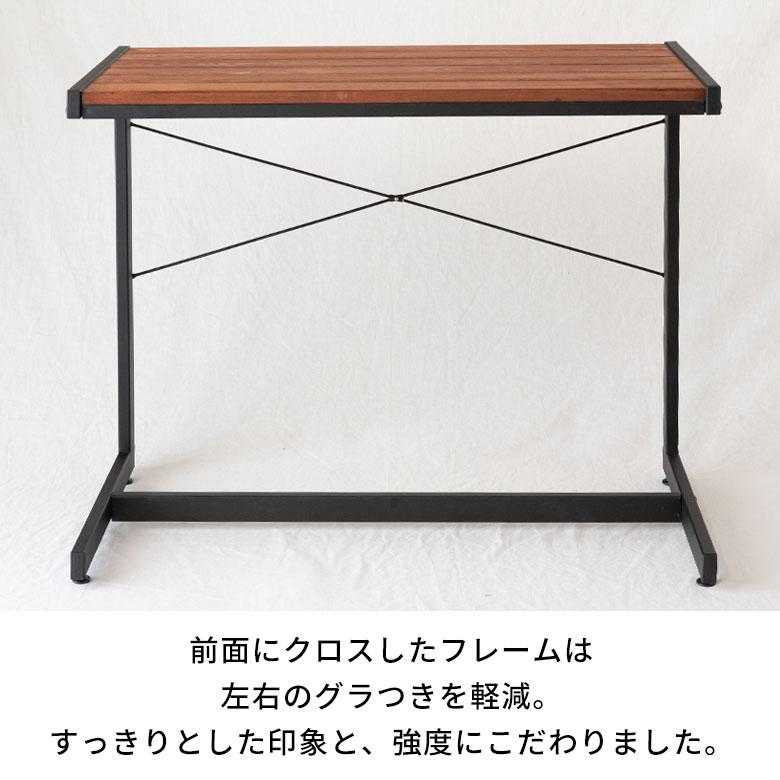 デスク パソコンデスク PCデスク 木製 天然木 アイアン ブラウン タバス TABASシリーズ 63704 | ELEMENTS（インテリア） | 12