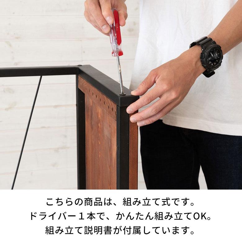 デスク パソコンデスク PCデスク 木製 天然木 アイアン ブラウン タバス TABASシリーズ 63704 | ELEMENTS（インテリア） | 17