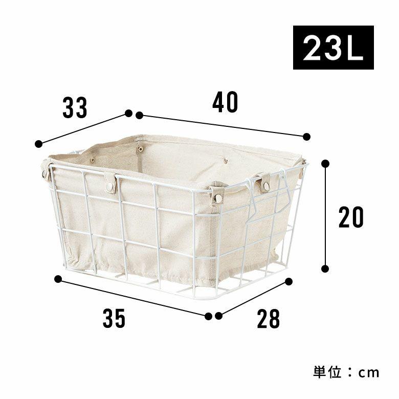 ワイヤー バスケット 持ち手 ランドリー Sサイズ 脱衣 収納 ボックス 1段 スチール かご 洗濯物 小物 入れ 内布 取り外し可  おしゃれ 北欧 西海岸風  64122 | ELEMENTS（インテリア） | 14