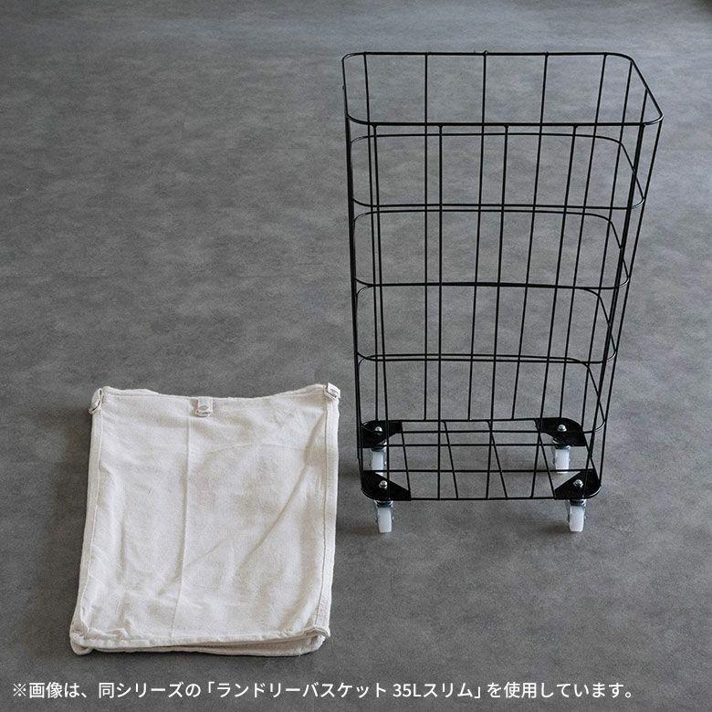 ランドリーバスケット キャスター ワイヤーバスケット おしゃれ 大容量 かご バスケット 収納 スチール 内布 洗濯物入れ 北欧 リゾート インテリア 西海岸 64120 | ELEMENTS（インテリア） | 15