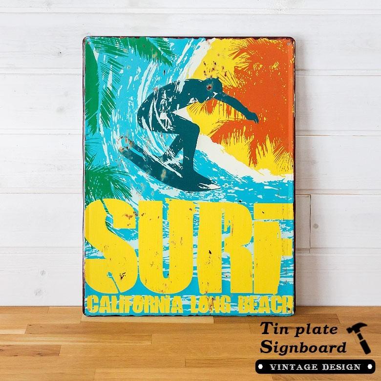 サインボード サインプレート 壁掛け 看板 ヴィンテージ風 ウォールアート ブリキ TINプレート 西海岸 ブルックリン 男前 SURF 65267｜elements
