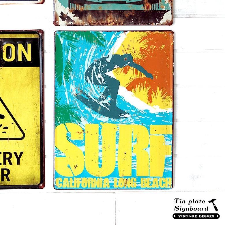 サインボード サインプレート 壁掛け 看板 ヴィンテージ風 ウォール