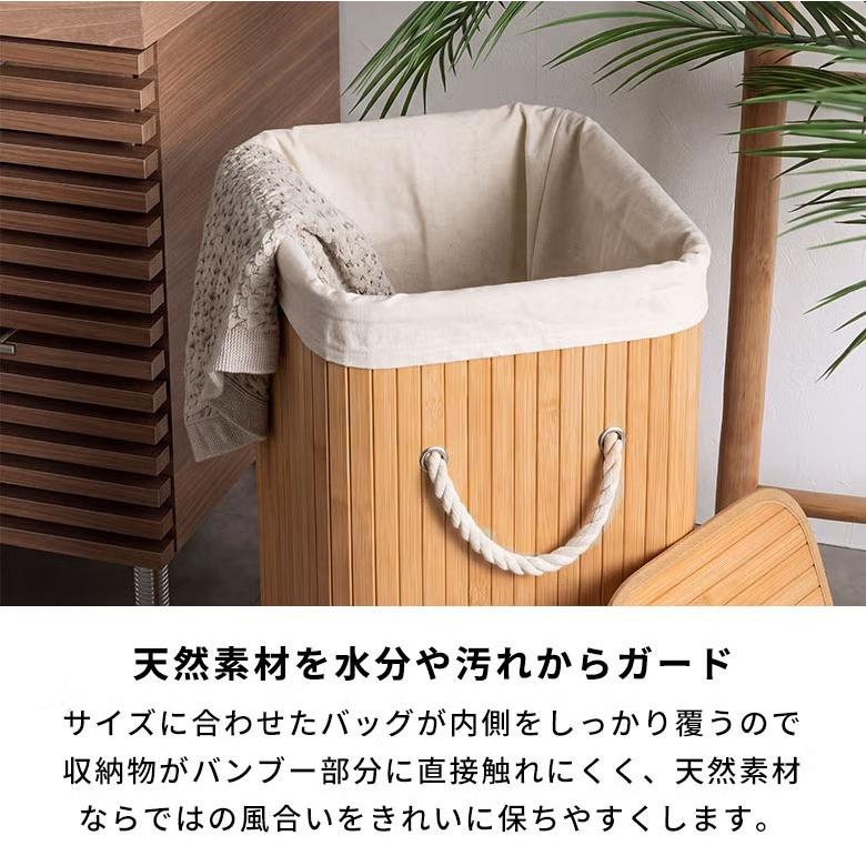 撥水 インナー 内袋 単品 バンブーバスケット Lサイズ スタンダード用 撥水袋 ランドリーバスケット 洗濯袋 洗濯バッグ ランドリー用袋 ランドリーバッグ 65305 | ELEMENTS（インテリア） | 04