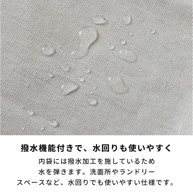 撥水 インナー 内袋 単品 バンブーバスケット Lサイズ スタンダード用 撥水袋 ランドリーバスケット 洗濯袋 洗濯バッグ ランドリー用袋 ランドリーバッグ 65305 | ELEMENTS（インテリア） | 05