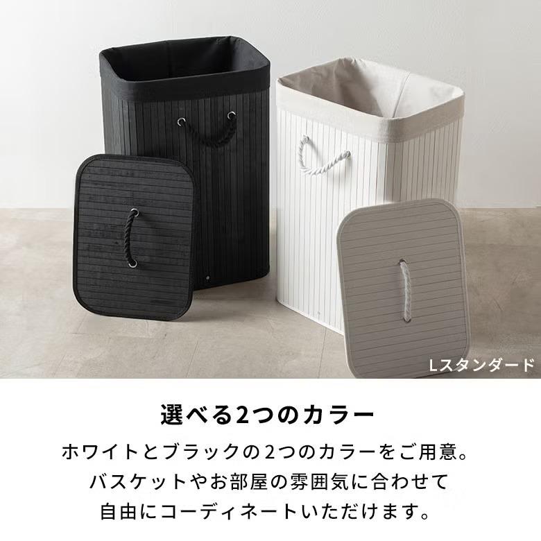 撥水 インナー 内袋 単品 バンブーバスケット Lサイズ スタンダード用 撥水袋 ランドリーバスケット 洗濯袋 洗濯バッグ ランドリー用袋 ランドリーバッグ 65305 | ELEMENTS（インテリア） | 07