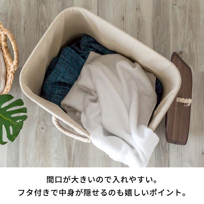 ランドリーバスケット 洗濯カゴ ゴミ箱 65リットル おしゃれ フタ付き 65l 分別 蓋付き 洗濯かご ランドリーボックス 収納バスケット 取っ手付き 6530 | ELEMENTS（インテリア） | 09