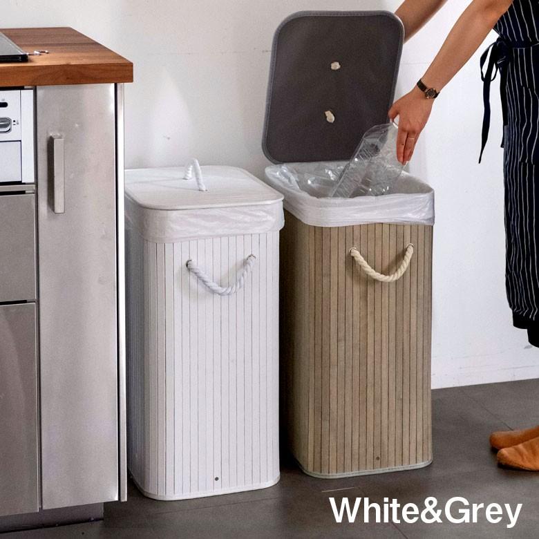 ランドリーボックス ランドリーバスケット 収納バスケット 収納 かご おしゃれ 脱衣かご 洗濯物入れ 洗濯カゴ フタ付き 取っ手付き 6530 Elements 通販 Yahoo ショッピング