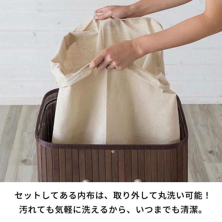 ランドリーバスケット 洗濯カゴ ゴミ箱 65リットル おしゃれ フタ付き 65l 分別 蓋付き 洗濯かご ランドリーボックス 収納バスケット 取っ手付き 6530 | ELEMENTS（インテリア） | 13