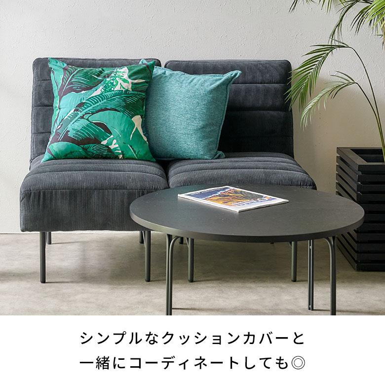 クッションカバー バナナリーフ柄 おしゃれ 45×45cm 正方形 椅子 クッションカバー バナナリーフ柄 おしゃれ 45×45cm 正方形 椅子