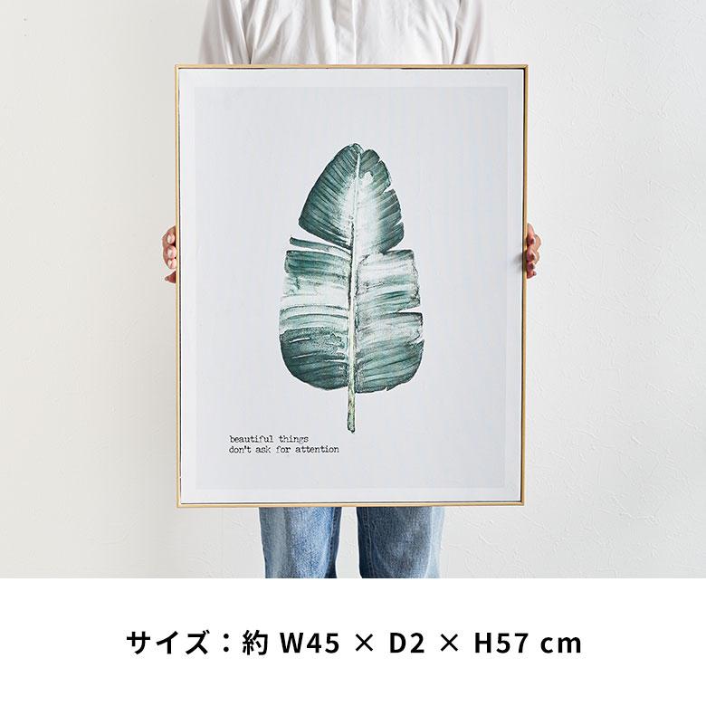 インテリアアートパネル アートフレーム 壁掛け アート 植物 フレーム付き アートパネル 南国 バナナの葉 リビング アートポスター インテリア 西海岸 65371 | ELEMENTS（インテリア） | 12
