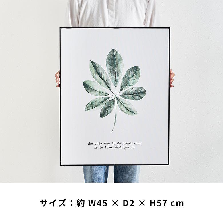 インテリアアートパネル アートフレーム 壁掛け アート 植物 フレーム付き アートパネル 南国 リーフ リビング アートポスター インテリア 絵画 西海岸 65373 | ELEMENTS（インテリア） | 12