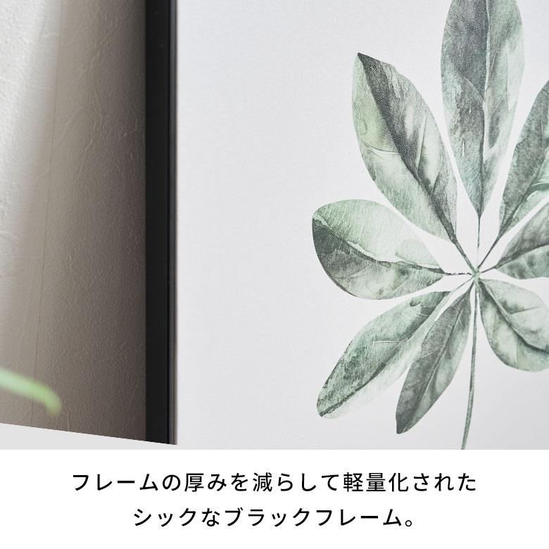 インテリアアートパネル アートフレーム 壁掛け アート 植物 フレーム付き アートパネル 南国 リーフ リビング アートポスター インテリア 絵画 西海岸 65373 | ELEMENTS（インテリア） | 04