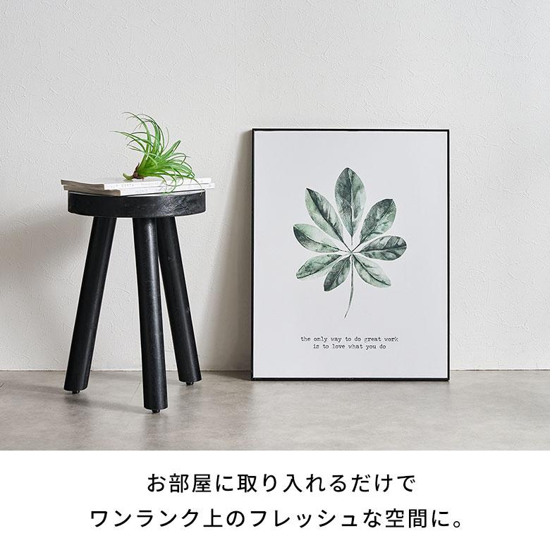 インテリアアートパネル アートフレーム 壁掛け アート 植物 フレーム付き アートパネル 南国 リーフ リビング アートポスター インテリア 絵画 西海岸 65373 | ELEMENTS（インテリア） | 05