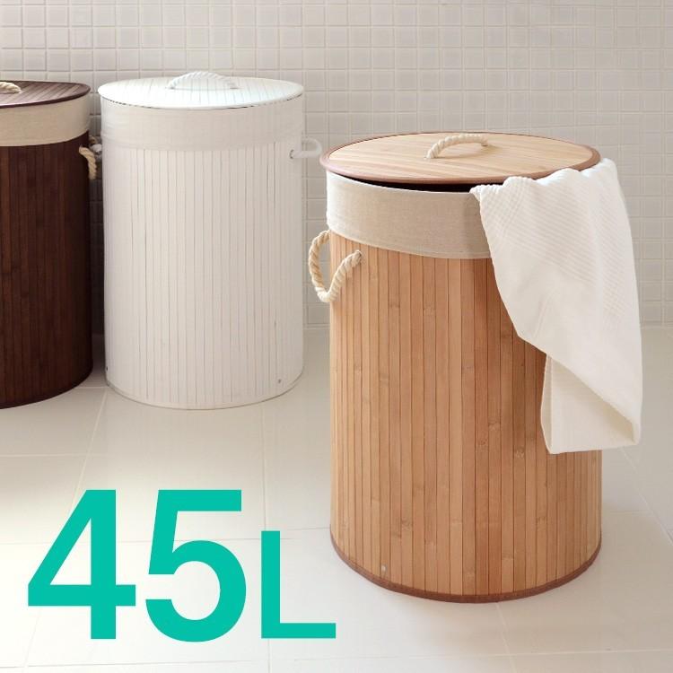 ランドリーボックス ランドリーバスケット 収納バスケット 収納 かご 取っ手 おしゃれ 脱衣かご 洗濯物入れ 洗濯カゴ 蓋付き 持ち手付き 6539 | ブランド登録なし