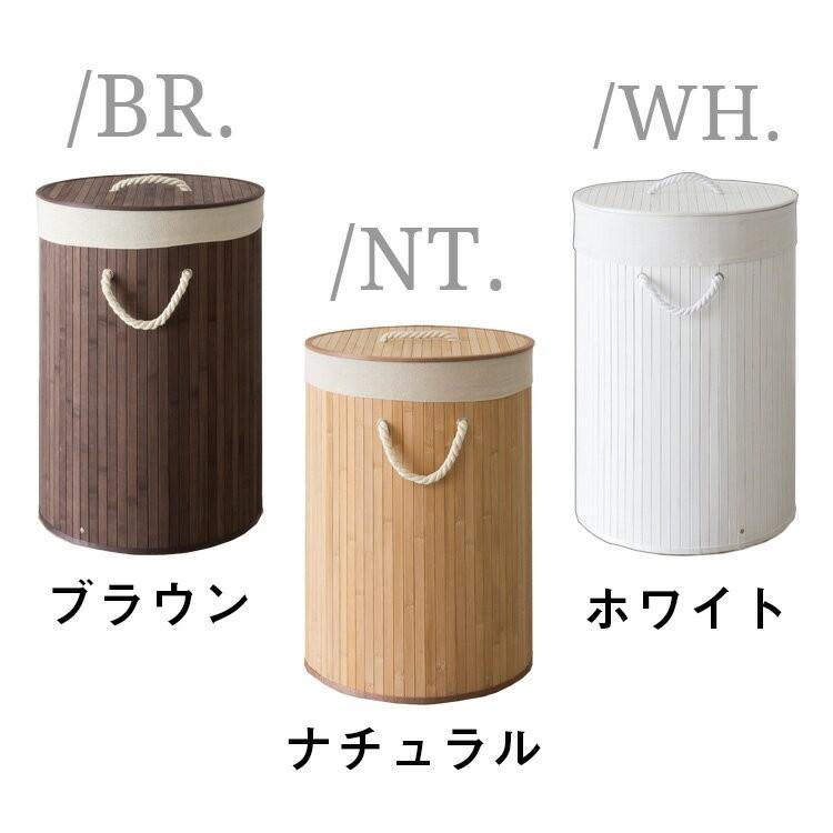 ランドリーボックス ランドリーバスケット 収納バスケット 収納 かご 取っ手 おしゃれ 脱衣かご 洗濯物入れ 洗濯カゴ 蓋付き 持ち手付き 6539 | ブランド登録なし | 01