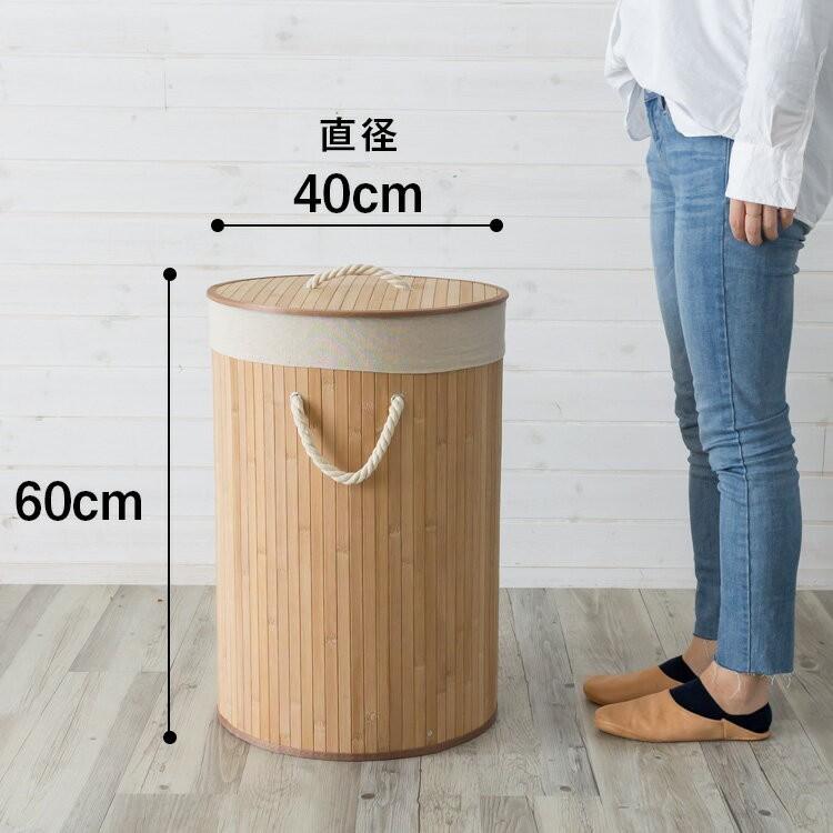 ランドリーボックス ランドリーバスケット 収納バスケット 収納 かご 取っ手 おしゃれ 脱衣かご 洗濯物入れ 洗濯カゴ 蓋付き 持ち手付き 6539 | ブランド登録なし | 10