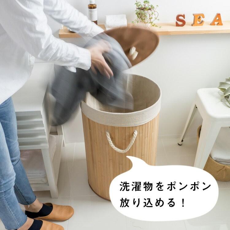 ランドリーボックス ランドリーバスケット 収納バスケット 収納 かご 取っ手 おしゃれ 脱衣かご 洗濯物入れ 洗濯カゴ 蓋付き 持ち手付き 6539 | ブランド登録なし | 06