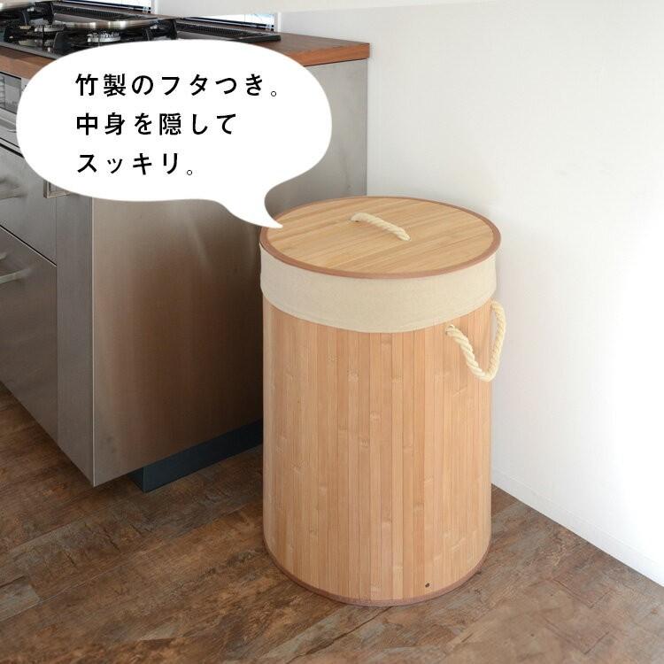 ランドリーボックス ランドリーバスケット 収納バスケット 収納 かご 取っ手 おしゃれ 脱衣かご 洗濯物入れ 洗濯カゴ 蓋付き 持ち手付き 6539 | ブランド登録なし | 07