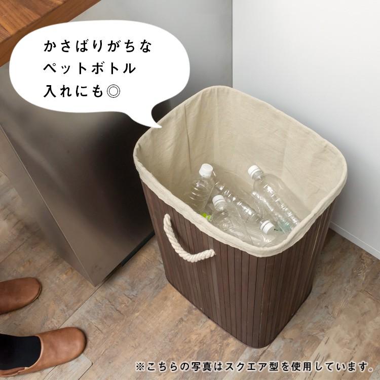 ランドリーボックス ランドリーバスケット 収納バスケット 収納 かご 取っ手 おしゃれ 脱衣かご 洗濯物入れ 洗濯カゴ 蓋付き 持ち手付き 6539 | ブランド登録なし | 08