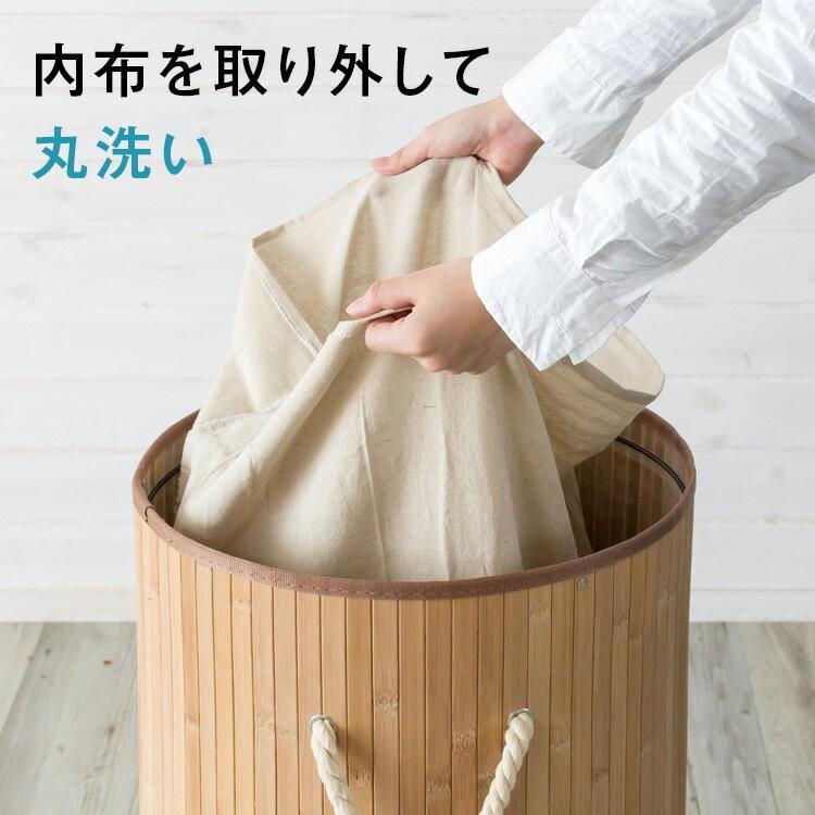 ランドリーボックス ランドリーバスケット 収納バスケット 収納 かご 取っ手 おしゃれ 脱衣かご 洗濯物入れ 洗濯カゴ 蓋付き 持ち手付き 6539 | ブランド登録なし | 09