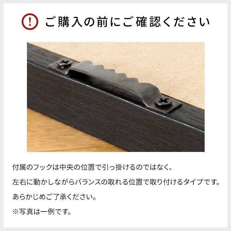 アートパネル リーフパネル ウォールパネル おしゃれ インテリア ナチュラル 西海岸 ハワイ ボタニカル モンステラ リネン 麻 デコレーション 66051 | ELEMENTS（インテリア） | 13