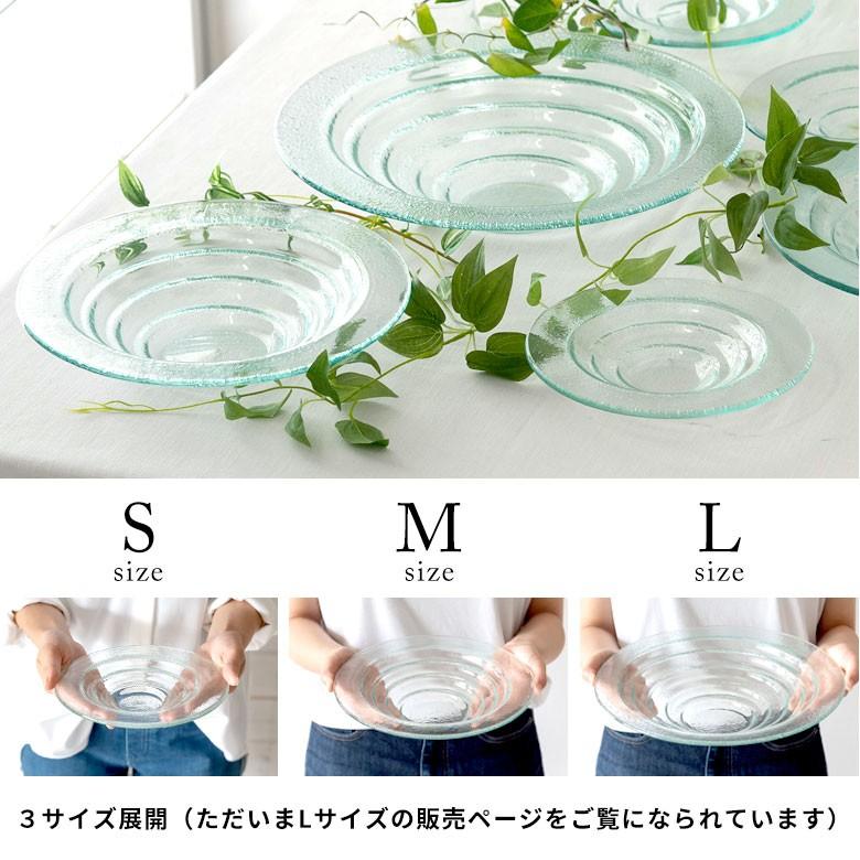 ガラスのプレート バブルタイプ Lサイズ 食器 ガラス 皿 おしゃれ プレート 丸皿 デザート 前菜 トレー デコレーション アジア雑貨 アジアン雑貨 Elements 通販 Yahoo ショッピング