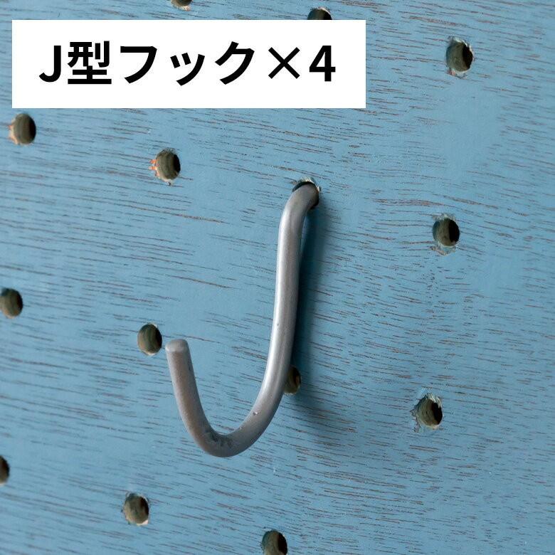 パンチングボード用フックセット フック パーツ 金具 セット 有孔