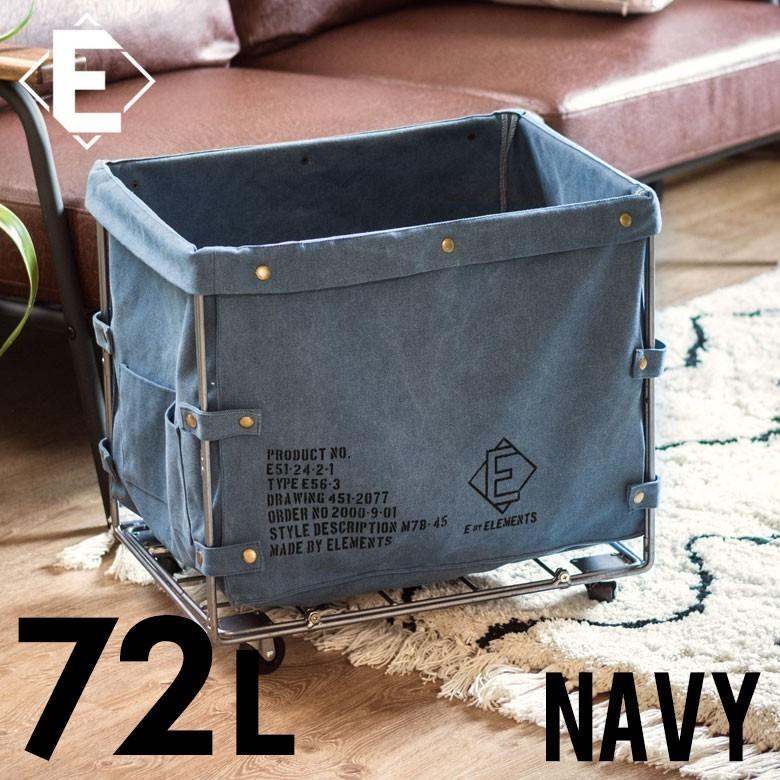 ランドリーバスケット ユーティリティバスケット ネイビー キャスター付き ミリタリー バスケットワゴン 収納 ランドリーワゴン マルチボックス 新生活 66460 | ELEMENTS（インテリア）