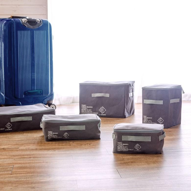 トラベルポーチ 収納ケース 収納ボックス カラーボックス メンズ 収納 布製 整理 蓋つき ふた付 小物 おしゃれ かご インナーボックス ファブリック 66524 | ブランド登録なし | 08