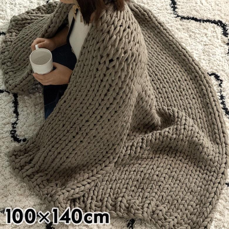ブランケット 膝掛け ひざ掛け 約100×140cm 大判 カーキグレー 手編み