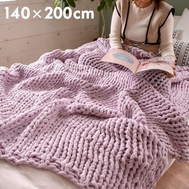 ブランケット 膝掛け ひざ掛け 約140×200cm 大判 ラベンダー ブランケット 膝掛け ひざ掛け 約140×200cm 大判 ラベンダー