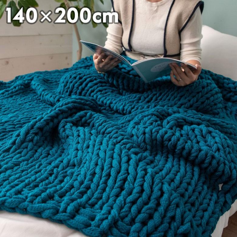ブランケット 膝掛け ひざ掛け 約140×200cm 大判 ピーコックブルー 手編み チャンキーニット 毛布 ローゲージニット もこもこ ポンチョ 冬 66532-gn | ブランド登録なし